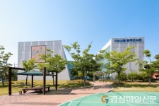 구미시설공단, 구미시립봉곡도서관 RFID 도서관리시스템 구축