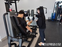 <특집> 봉화 체육회 ‘생활체육 활성화’…코로나로 지친 군민에 활력 UP