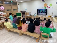 농소유치원, 인형극 ‘파이 도둑을 막아라’ 관람