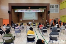 상주시 함창중앙초교, 신입생 전원 입학장학금 지급