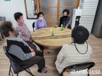 군위군, 양반다리 그만! 입식으로 슬기로운 경로당 생활