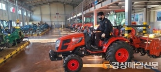 영양군, 농기계임대사업소 주말 비상근무