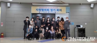 달성군청소년센터, 방과후아카데미 사업 보고