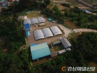 울진 정수장 개량ㆍ배수지 확충 49억 투입