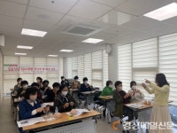 대구 남구, 주민 대상 손뜨개ㆍ한식요리 교육 개강