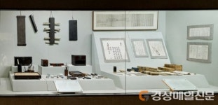 안동시립박물관, 2022년 유물 공개 구입 추진