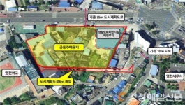 박차 가하는 영천‘마을정비형 공공주택사업’