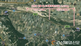 좁고 위험한 지방도 903호 개선…김천시민 오랜 숙원 해소된다