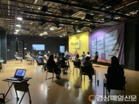 대구예술발전소, DAF 렉처ㆍ아트 팩트 개최