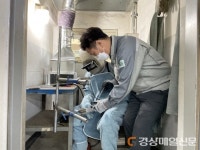 대구교육청, 직업계고 12교에 산학겸임교사 지원