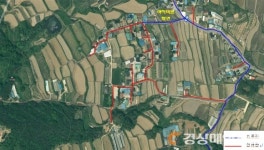 경주 충효동 야척마을에 수돗물 들어간다