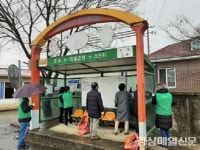 상주시 모동면 새마을 부녀회, 쾌적한 환경 조성