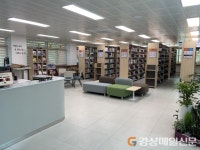 영주 대영중, 학교도서관 현대화사업으로 학교독서관 탈바꿈