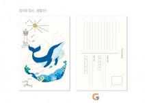 포항시립구룡포도서관 ‘문화향유 기회’…26일부터 엽서 컬러링 체험존