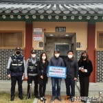 구미 여성안심보안관 “불법촬영 뿌리 뽑는다”