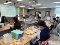 달성군청소년문화의집, 꿈을 굽는 ‘제과제빵사 체험’ 성료