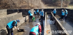 영주 동양대 운낌봉사단, 화재복구 지원활동 펼쳐