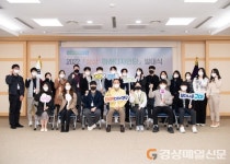 구미시 상상+미래디자인단 발대식ㆍ팀별 연구과제 회의