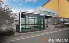 성주군, 노후 버스승강장 시설 개선 ‘박차’