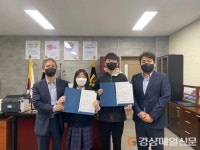 강구중학교 제 50회 졸업생 김승재 씨, 장학금 기탁