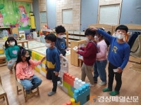 청송초병설유치원, 영화DAY