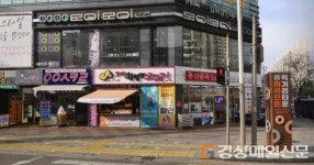 대구시, 달서구 ‘이곡 먹거리타운’·남구 ‘물베기 골목’ 체계적 지원 나서