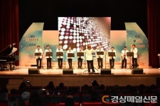 청송문화원, 2022 문화교양교실 개강