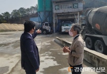 대구조달청, 레미콘 현장 점검
