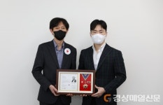 ㈜조선에프앤비, 대한적십자사 회원 유공장 명예장 수상