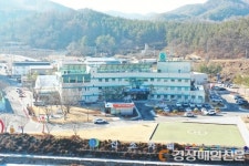 청송군, 비대면 건강증진사업으로 군민 건강 챙긴다