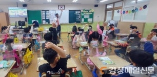 경산교육청, 교육장 긴급 수업 지원