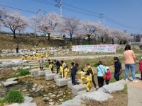 영주시 휴천1동 주민자치위원회, 원당천 어린이 벚꽃 그림잔치