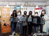 군위군 청소년상담복지센터, 청소년 밑반찬 지원 ‘푸드런’ 개시