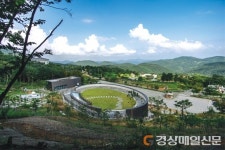 성주군, 관광 콘텐츠 개발ㆍ관광객 유치 준비