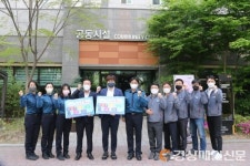 달서경찰서, 사회적 약자 보호활동 릴레이 전개