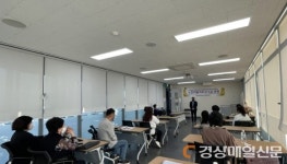 고령군,노인미술지도사 1급 과정 개강