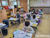 청송초, 제42회 장애인의 날 기념 장애인식개선주간