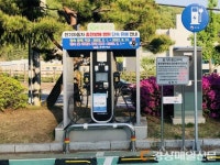 김천, 전기자동차 충전방해 행위 단속 유예 집중홍보 전개