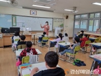 봉화교육청, 초등학교 수업결손 지원 박차