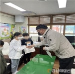 상주 상영초교, 상주시 학생과학발명품경진대회 대거 입상