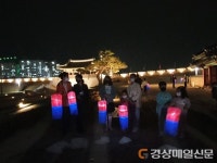 성주군, 친환경 체험프로그램 관광지 에코캠프 운영