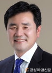 조원희 “상주 변화ㆍ개혁 앞장서 이끈다”