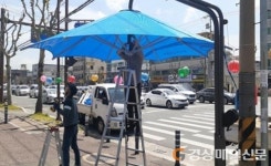 포항시 남구청, 폭염대비 그늘막 5월부터 조기 운영