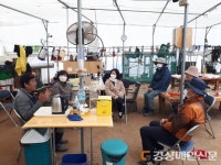 “영덕에서 잠시 살아보고 귀농 결정하세요”