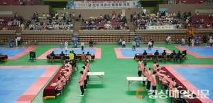 상주 찾은 태권도 꿈나무 2천명 ‘열띤 경쟁’