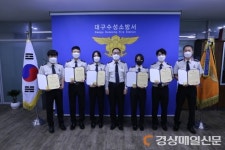 대구수성소방서, 심정지 환자 살린 구급대원에 ‘하트세이버’수여