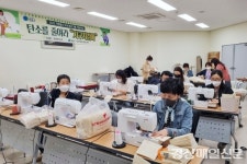 청송군, 다양한 자원봉사 우수프로그램으로  지역사회복지 실천