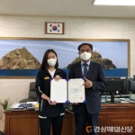 울진중, 원혜림 학생에 교직원 희망 장학금 수여식