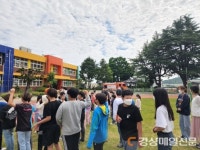 상주시 사벌초등학교, 화재 소방합동훈련