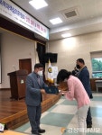 영주교육지원청 학교폭력대책심의위원회 위촉식 개최